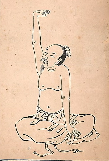 الحركة والرياضة