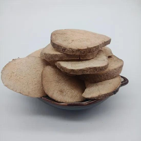 عشبة صينية - 泽泻